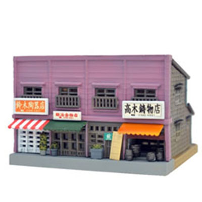 建コレ055-3 商店長屋B3