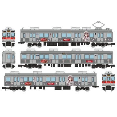 鉄道コレクション 長野電鉄8500系（T2編成）鉄道むすめラッピング3両セット
