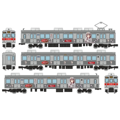 鉄道コレクション 長野電鉄8500系（T2編成）鉄道むすめラッピング3両セット