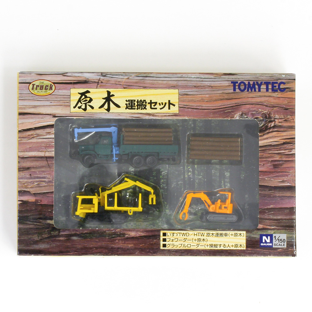 商品画像 2