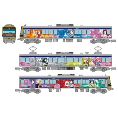 鉄道コレクション 伊豆箱根鉄道7000系（7502編成）ラブライブ！サンシャイン!!「Over the Rainbow号」ラッピング電車3両セット