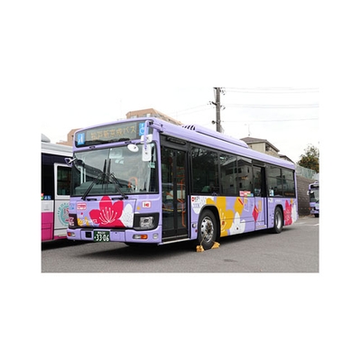 ザ バスコレクション松戸新京成バス創立15周年記念松戸市の花つつじデザインバス