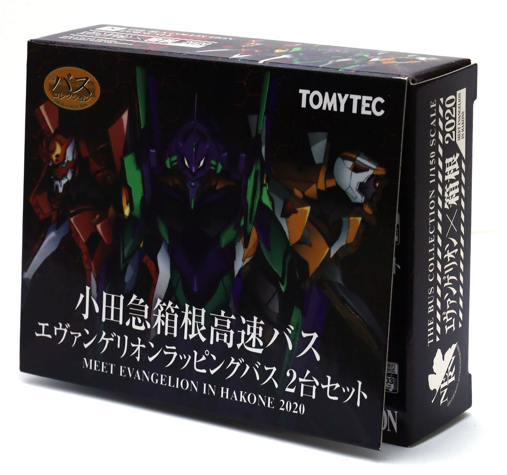 商品画像 10