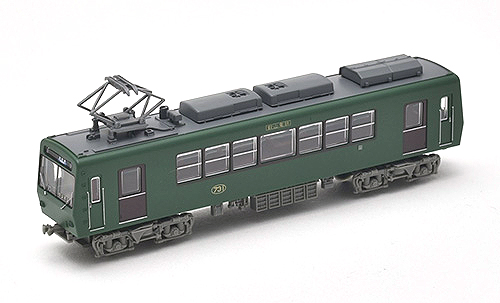 鉄道コレクション　叡山電車700系　4個（登場時カラー・緑・ノスタルジック731