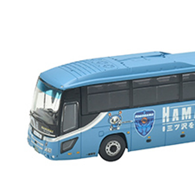 ザ バスコレクション 横浜FCラッピングバス「HAMABLUE号」