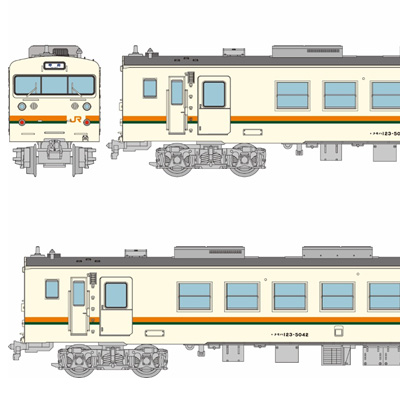 鉄道コレクションJR123系5040番代2両セットA