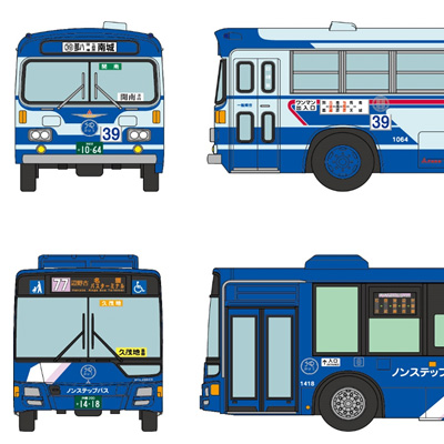 ザ バスコレクション 沖縄バス創立70周年2台セット