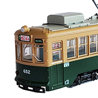 鉄道コレクション広島電鉄650形652号