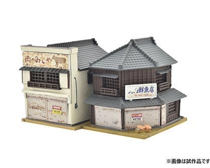 商品画像 1