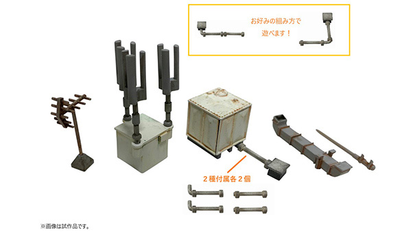 商品画像 1