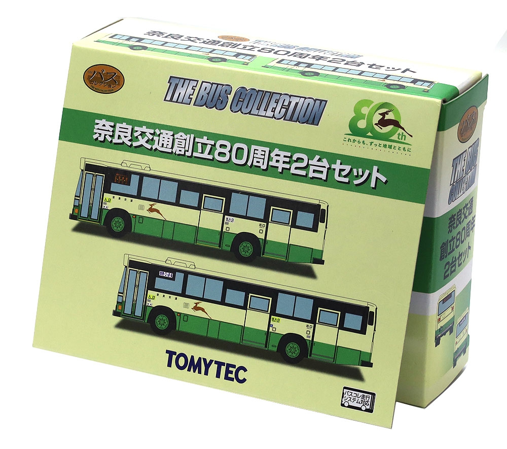 商品画像 12