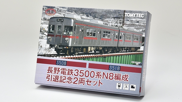 商品画像 4