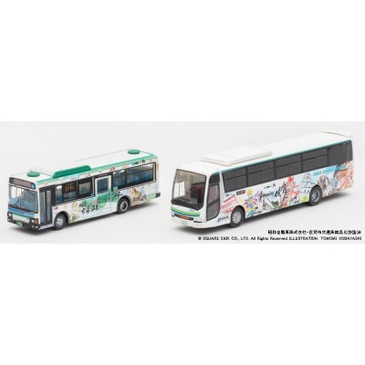 ザ バスコレクション SaGa風呂バス （昭和バス 佐賀市交通局）2台セットB