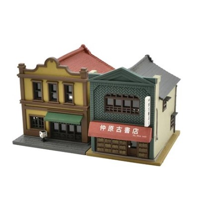 建物コレクション189 店舗併用住居B