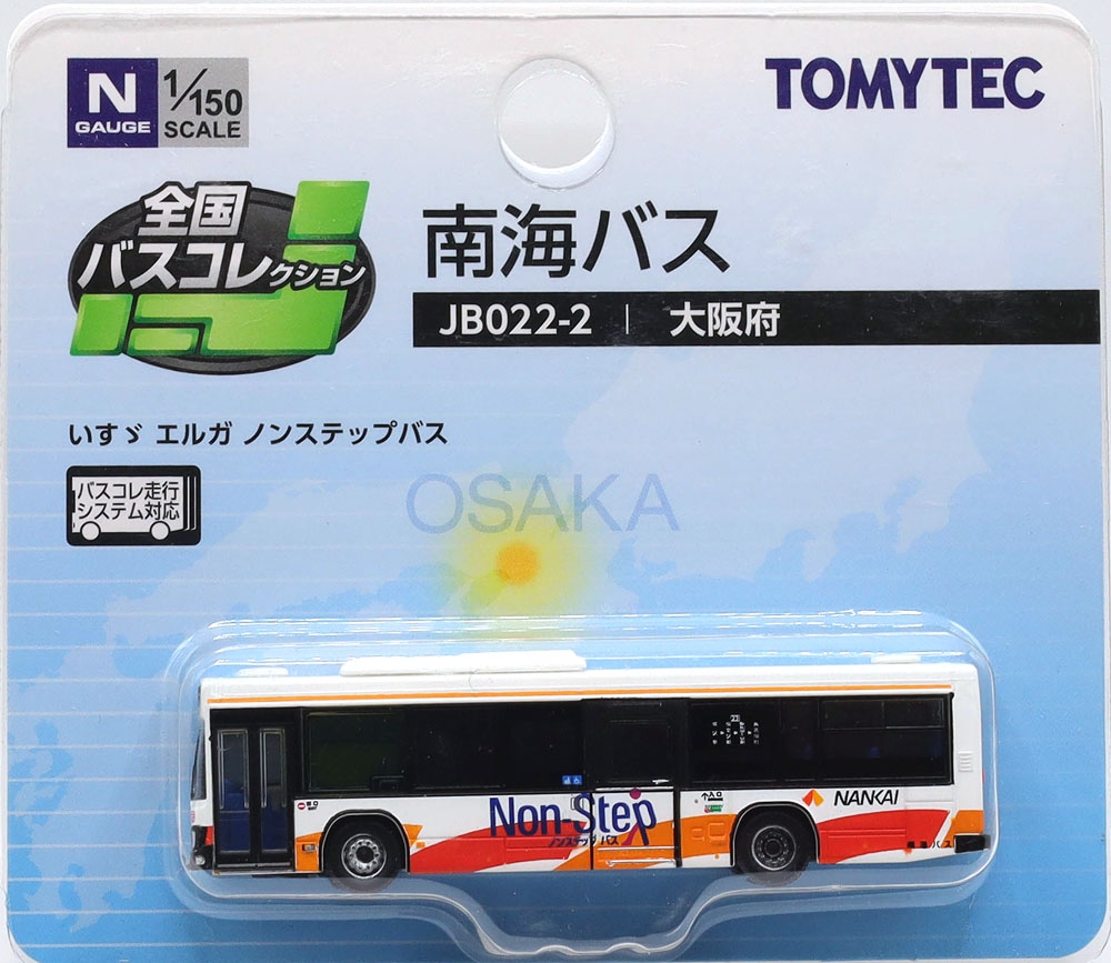 商品画像 2