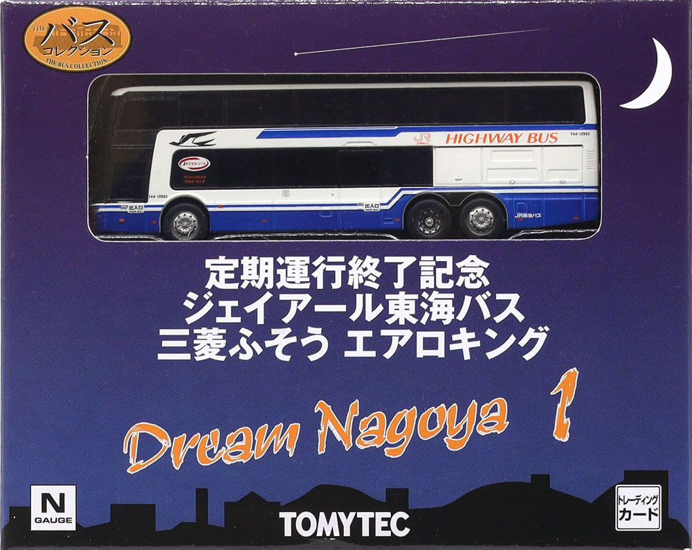 商品画像 6