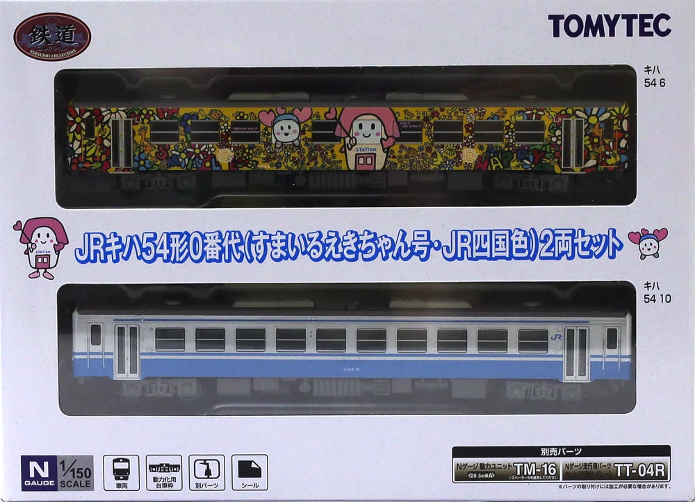 商品画像 11