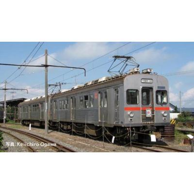 鉄道コレクション 十和田観光電鉄7200系2両セット