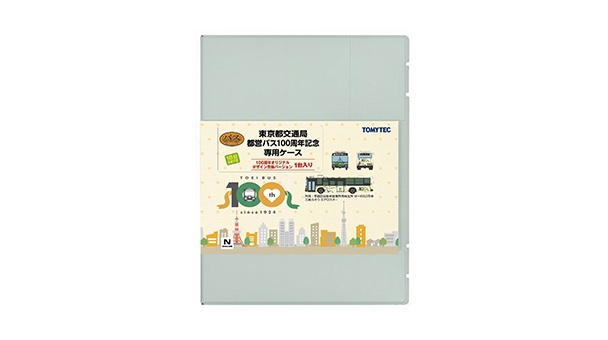 商品画像 3