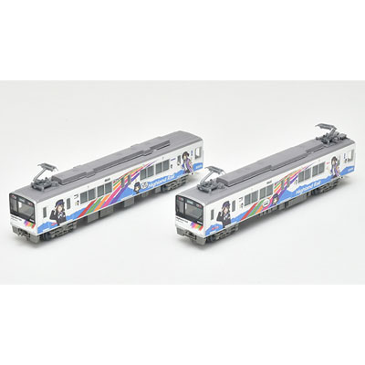 鉄道コレクション アルピコ交通上高地線20100形なぎさTRAIN 2両セット