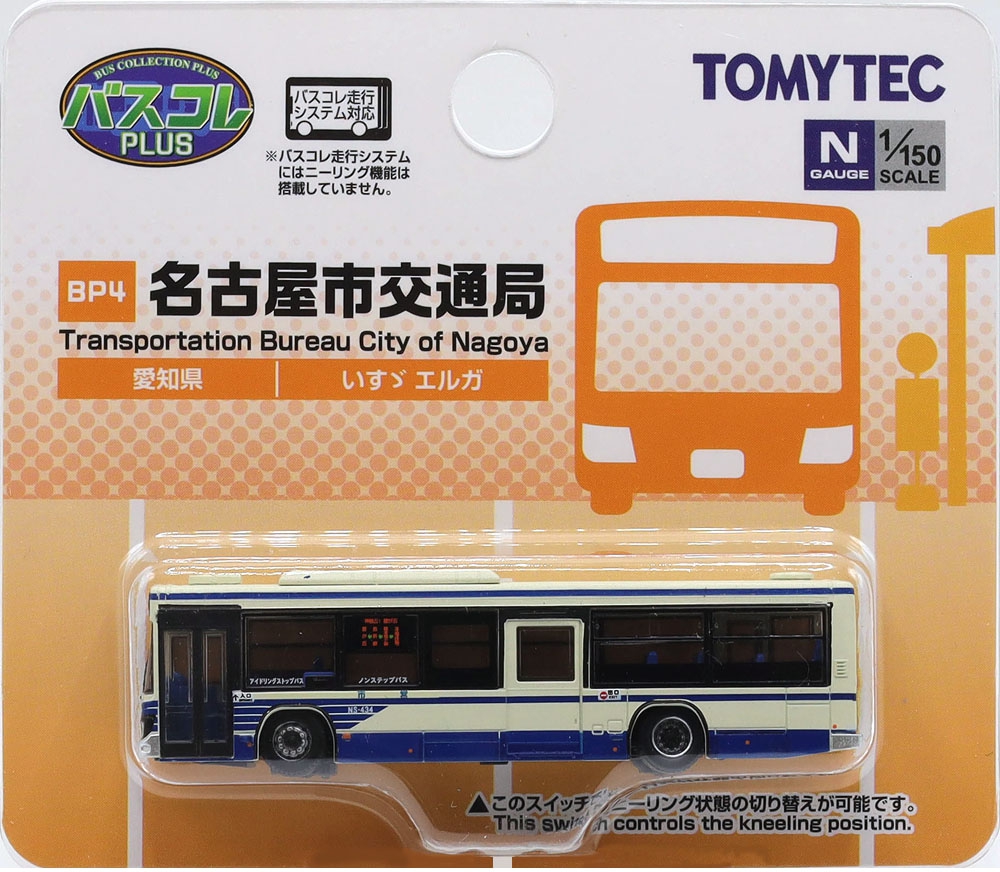 商品画像 2