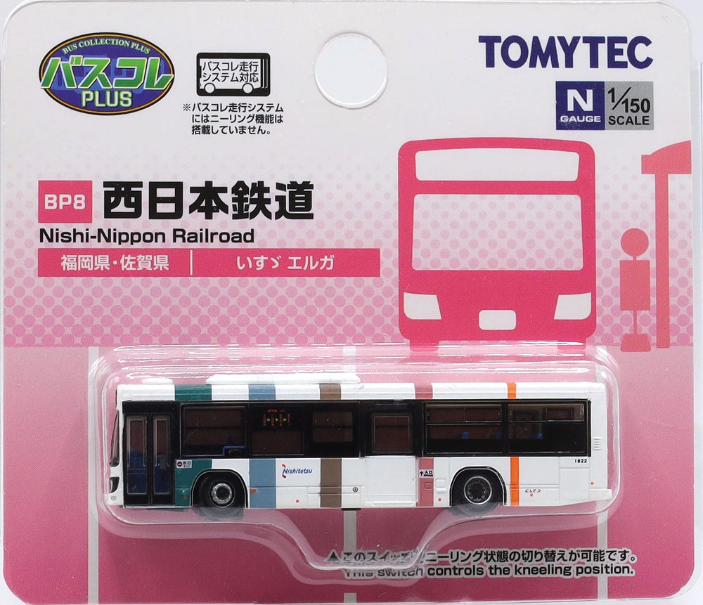 商品画像 2