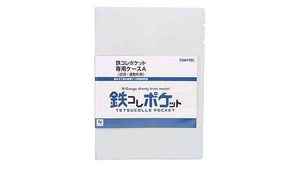 商品画像 3