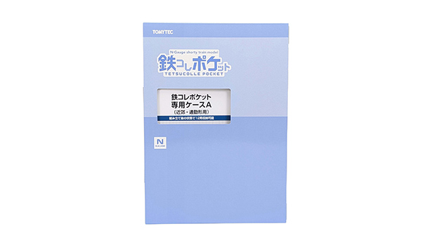 商品画像 2