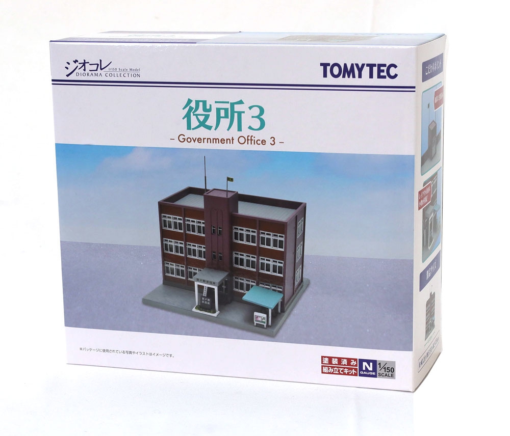 商品画像 2