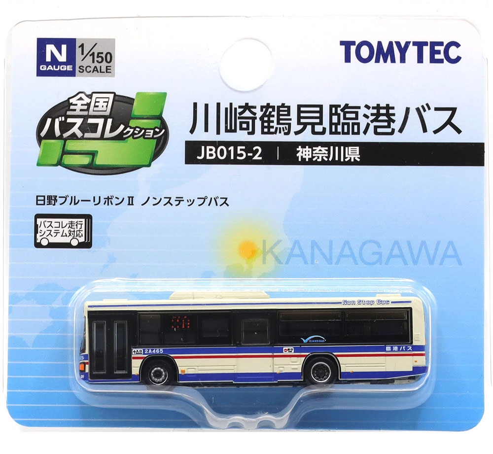 商品画像 2