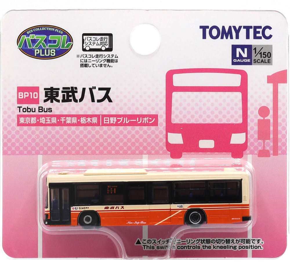 商品画像 2