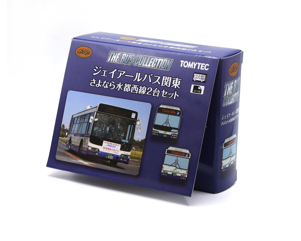 商品画像 3