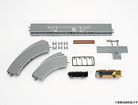 商品画像 2