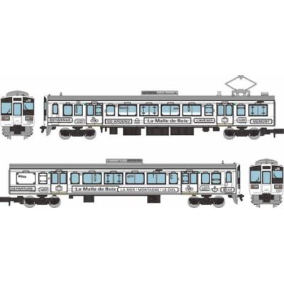 鉄道コレクション JR213系7000番代La Malle de Bois