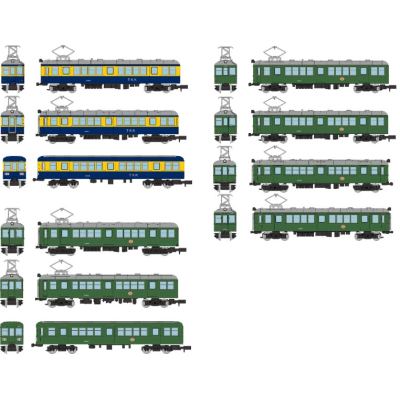 鉄道コレクション東急電鉄スペシャル