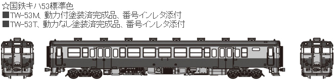商品画像 1