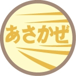 商品画像 1