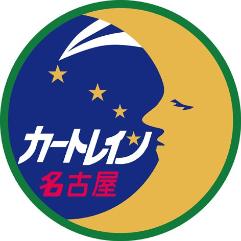 商品画像 1