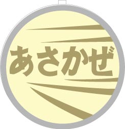 商品画像 1