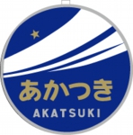 商品画像 1