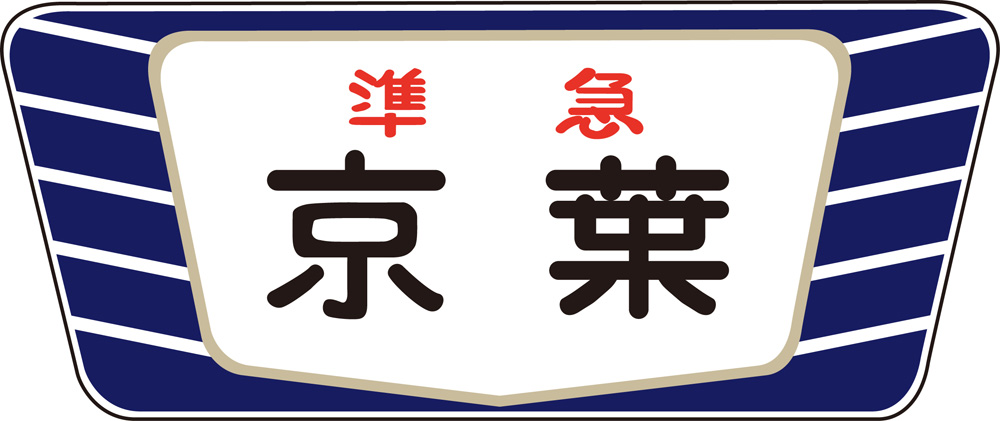 商品画像 1