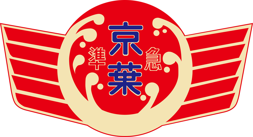 商品画像 1