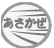 商品画像 1