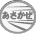 商品画像 8