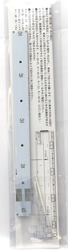 商品画像 2