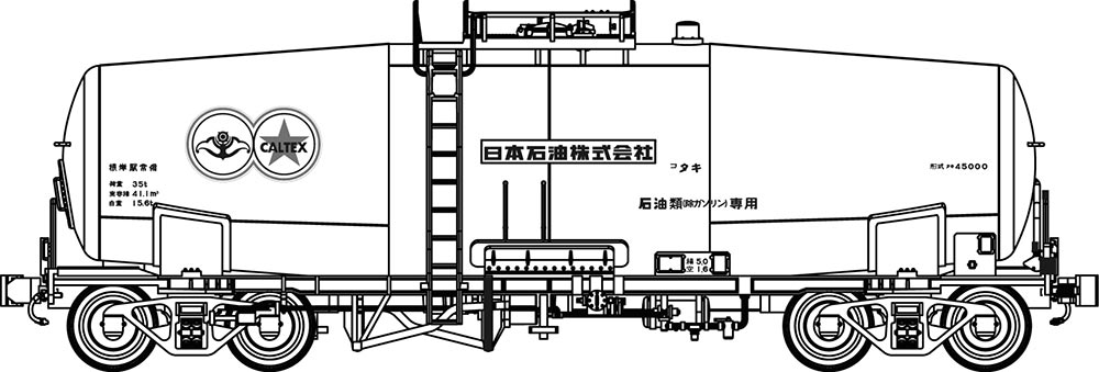 商品画像 1
