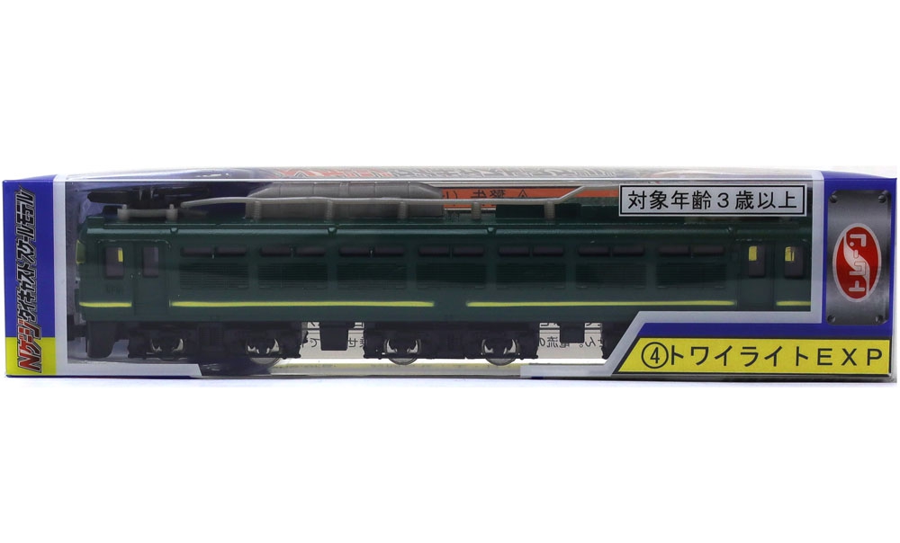 商品画像 7