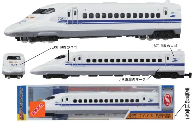 商品画像 8