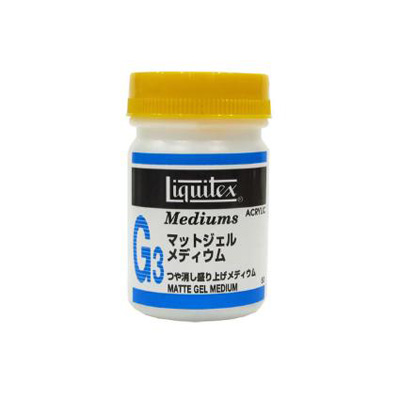 LIQUITEX マットジェル メディウム 50mL