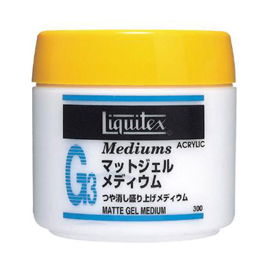 LIQUITEX マットジェル メディウム 300mL